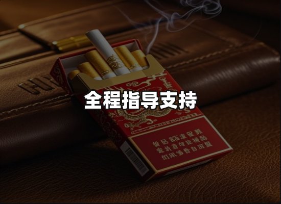 专业优势